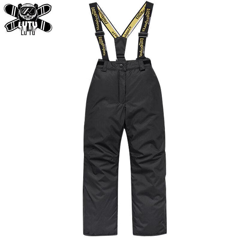 ZOCO Kids' Waterproof & Insulated Ski Wear