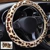 Pluszowy nadruk Leopard Print Pokrywa kierownicy Elastyczne antypoślizgowe materiały samochodowe