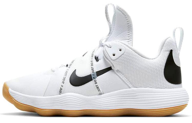 

Nike React Hyperset White Black Gum CI2955-100 42