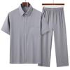Yalu Men's Casual Summer Short-Sleeve Shirt Set