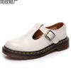 Striscia di testo scarpe Mary Jane vera pelle, scarpe basse in pelle piccole moda donna studente