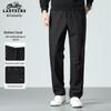 LAOYECHE Men's Thick Straight-Leg Casual Pants
