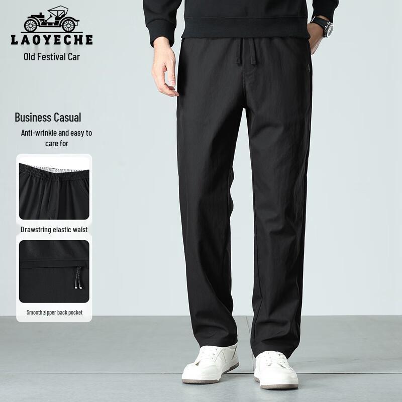 LAOYECHE Men's Thick Straight-Leg Casual Pants