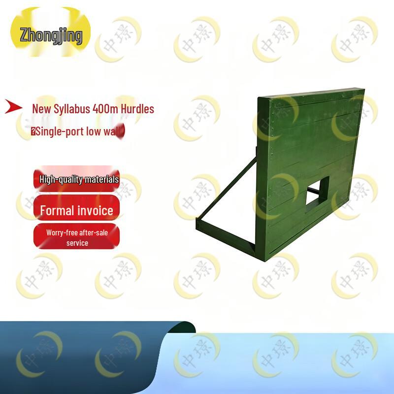 Outdoor 400M Combination Obstacle Course
