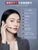 Earaku Bluetooth Headset 2025 Calls Bluetooth Headset Wireless Microphone Earphones ENC Noise Cancelling Japanese Voice Guide Open Ear Does Not Block