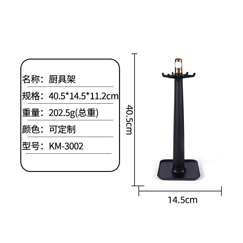 Cooking Nylon Kitchenware Set Non-stick Pan Special High Temperature Resistant Cooking Shovel Spoon Egg Beater Kitchen Supplies