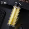 Xinuo XN-1002 Double-Layer Glass Cup
