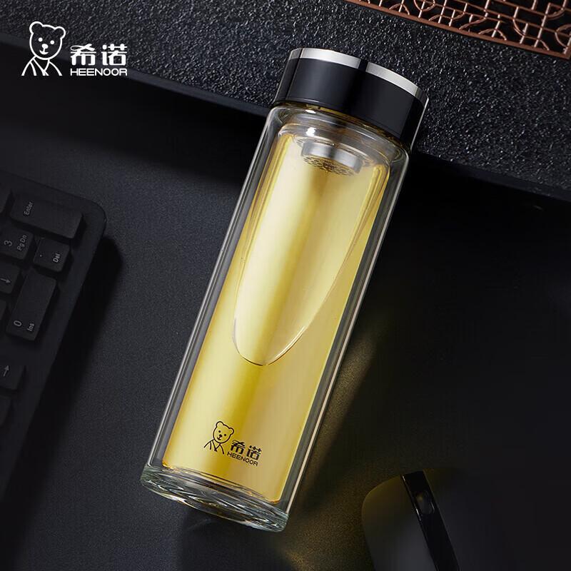 Xinuo XN-1002 Double-Layer Glass Cup