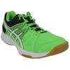 Asics Men's GEL-UPCOURT Indoor Court Shoes Black Silver Red B400N-7001