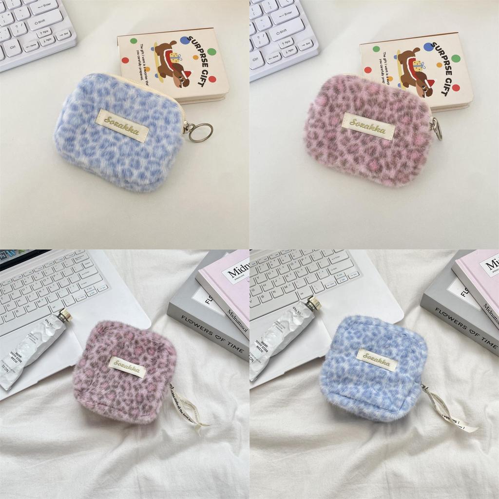 Plush Leopard Print Menstrual Pad Storage Pouch With Compact Design For Daily Use