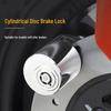 Electric Vehicle & Bicycle Disc Brake Anti-theft Lock for Motorcycles & Mountain Bikes
