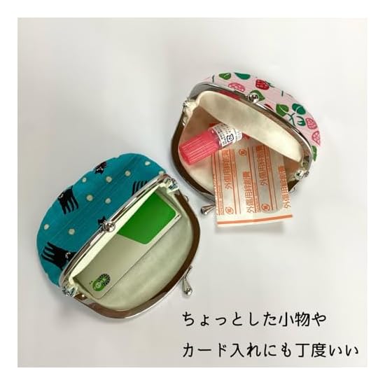 Kyosuke Made in Japan Gamaguchi (Clasp) Wallet Pouch, 100% Cotton, Cat, Approx. 12×11.5cm, Coin Purs
