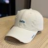 High quality letter embroidered cap, enlarged and deepened, large head circumference hat, women's wide brim, showing the face, small baseball trend