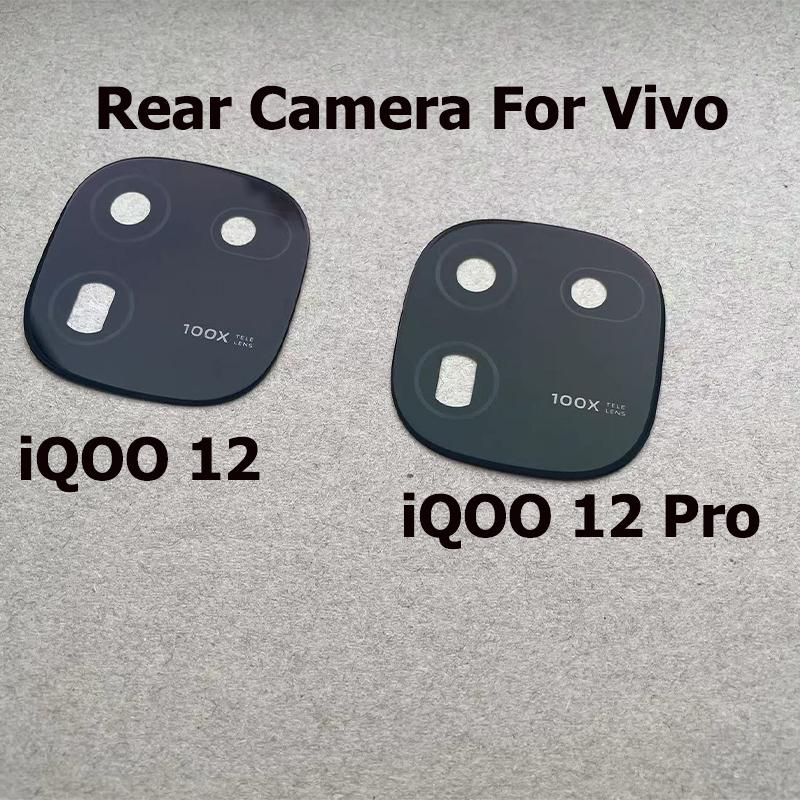 New For Vivo iQOO 12 Pro Back Rear Camera Glass Lens Cover Replacement With Glue Sticker V2307A V2329A