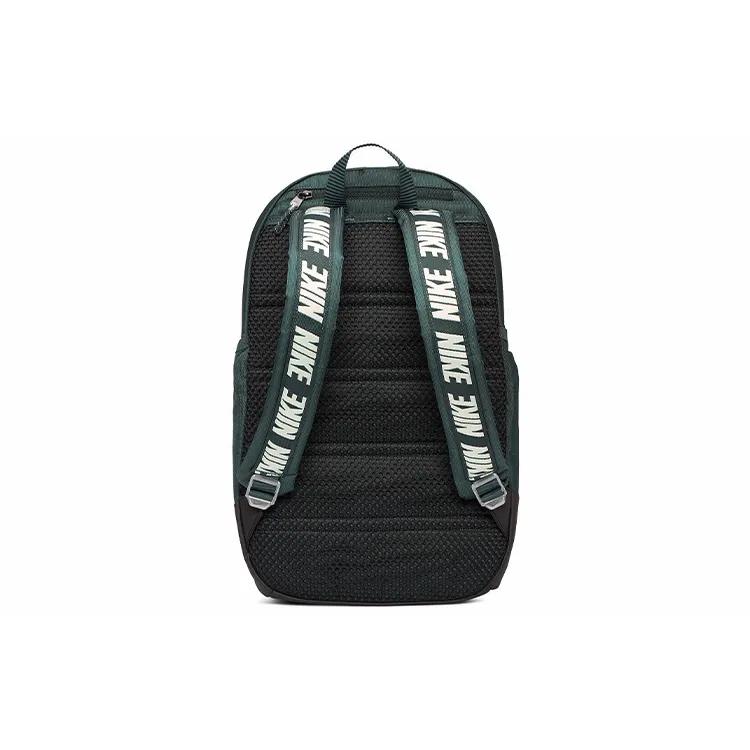 Nike Sportswear Polyester Backpack Regular Unisex Seaweed Green (Unisex) Backpacks BA6143 364