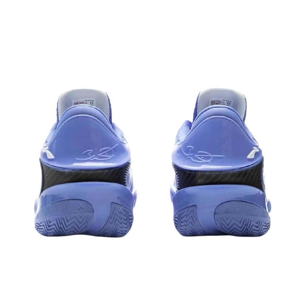 Li Ning Wade 808 5 Ultra Sportovní Soutěž Tlumení Nárazů Odraz Nízký Top Basketbalové Boty Pánské tenisky Modré ABAV015-28