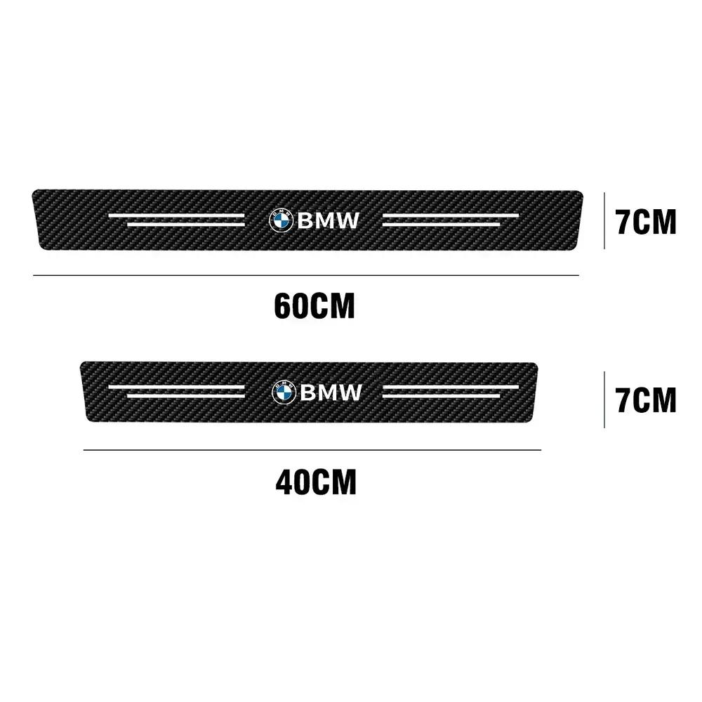 Car Sticker Hot 2025 New Leather Car Door Sill Anti Scratch Protector Sticker for Bmw Performance E46 E90 E60 F10 F30 E39 E36 F2