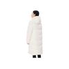 Anta Comprehensive Training Series Solid Color Zipper Hooded Mid-Length Down Jacket Women Outerwear Paper-White 162417903-1