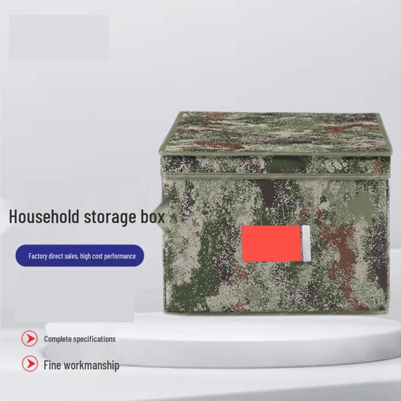 

Lvdun Camouflage Foldable Oxford Storage Organizer