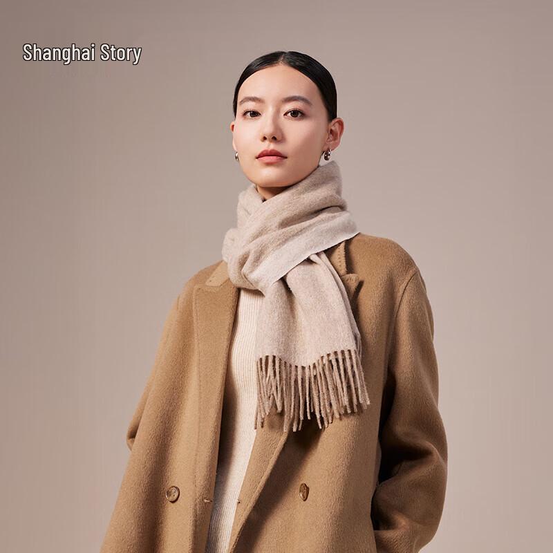 Shanghai Story 100% Wool Warm Scarf Shawl 35x180cm (with fringe)