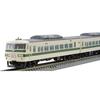 TOMYTEC TOMIX N Gauge Special Product JR 185 0 Series Nostalgic Shinkansen Relay Set 97958 Railway Model Train
