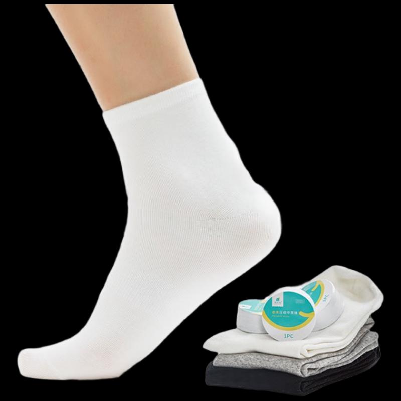 Disposable Unisex Compression Socks