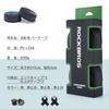 ROCKBROS Road Bike Bar EVA Bicycle Grip Shock Set of with End Available In and Blue Tape, + PU, Tape, Absorbing, Cushioned, Anti-Slip, 2, Breathable,