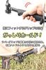 UJack Cast Iron Peg Hammer VHH VeryHeavyHammer