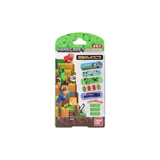 Bandai Аптечка Bandai MINECRAFT 18 штук НАБОР В КОРОБКЕ (2 куска)