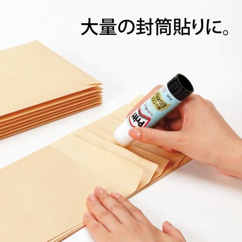 PLUS Pritt Glue Stick Smooth Pritt Medium Size Set of 3 29-719