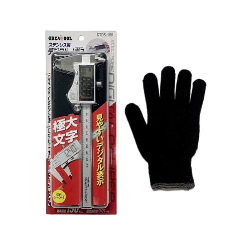 GT Stainless Steel Digital Caliper GTDS-150