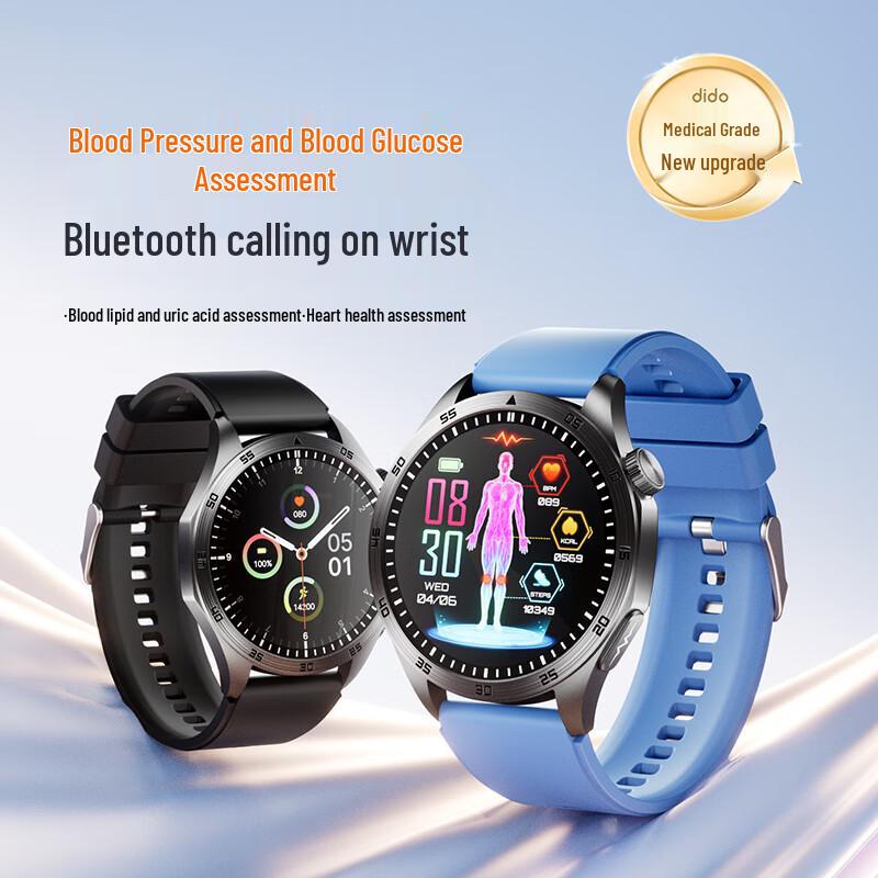Dido E60Pro Max Health Monitoring Smartwatch (CN Version)