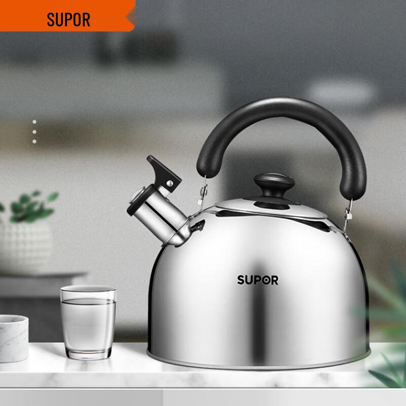 SUPOR 3L 304 Stainless Steel Whistling Kettle