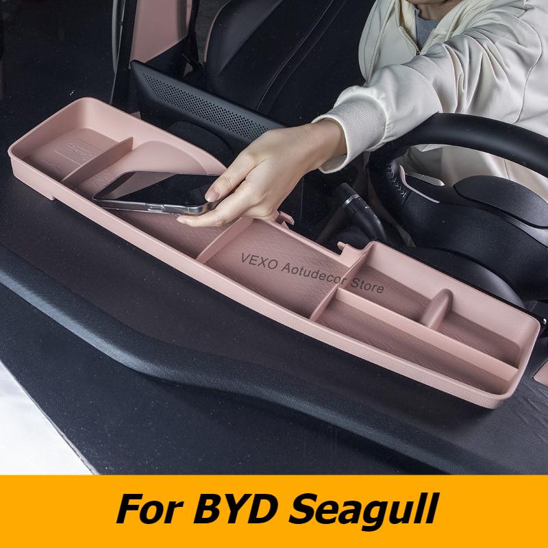 For BYD Seagull Car Dashboard Screen Back Storage Box ETC Tissue Organizer with Phone Holder Center Console Interior Accessories