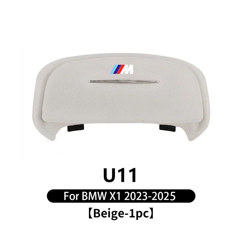 -Suede Car Sunglasses Holder Glasses Case Sunroof Sunglasses Storage Box For BMW 3 5 Series X3 X5 G01 G02 G05 G07 G20 U11 G60 G3