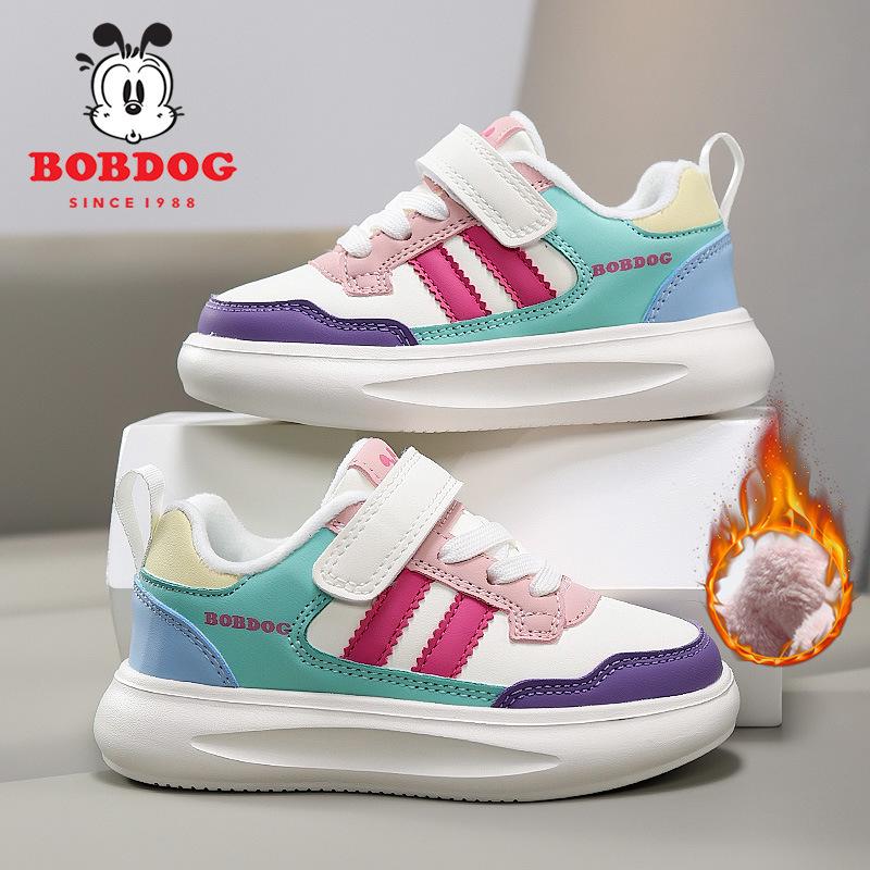 

Babudou 2025 Осень/Зима Кожаные Спортивные Лоферы для Мальчиков 31