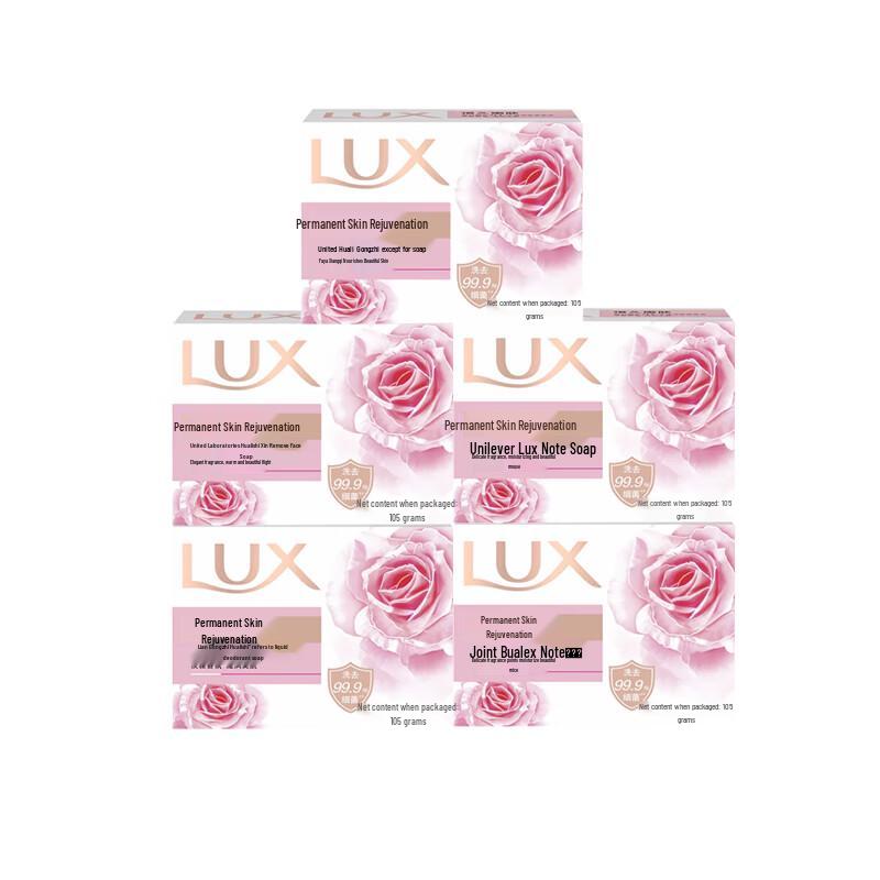 Lux Lasting Tender Skin & Antibacterial Bar Soap, 5x105g Pack