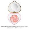 Sailor Moon Miracle Romance Cosmic Heart Cheek Flat Style