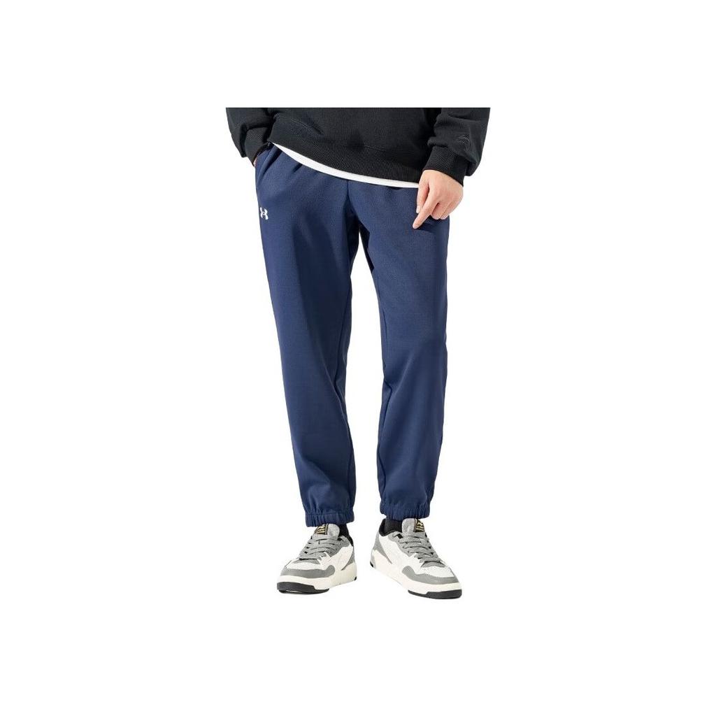 Under Armour Breathable Loose Fit Straight Leg Fashion Knit Sports Pants Men Bottoms Blue 24600706-409