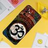 Aum Om Yoga Symbol Fitness Gym Case For Samsung Galaxy A36 A16 A56 A06 A54 A34 A14 A13 A53 A12 A22 A32 A52 A35 A17 A15 A55