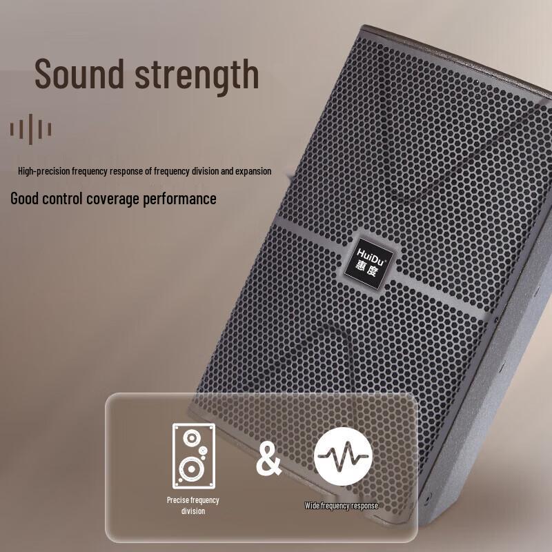 HuiDu ET-10YF 10-inch Professional Full-Range Speaker (CN version)