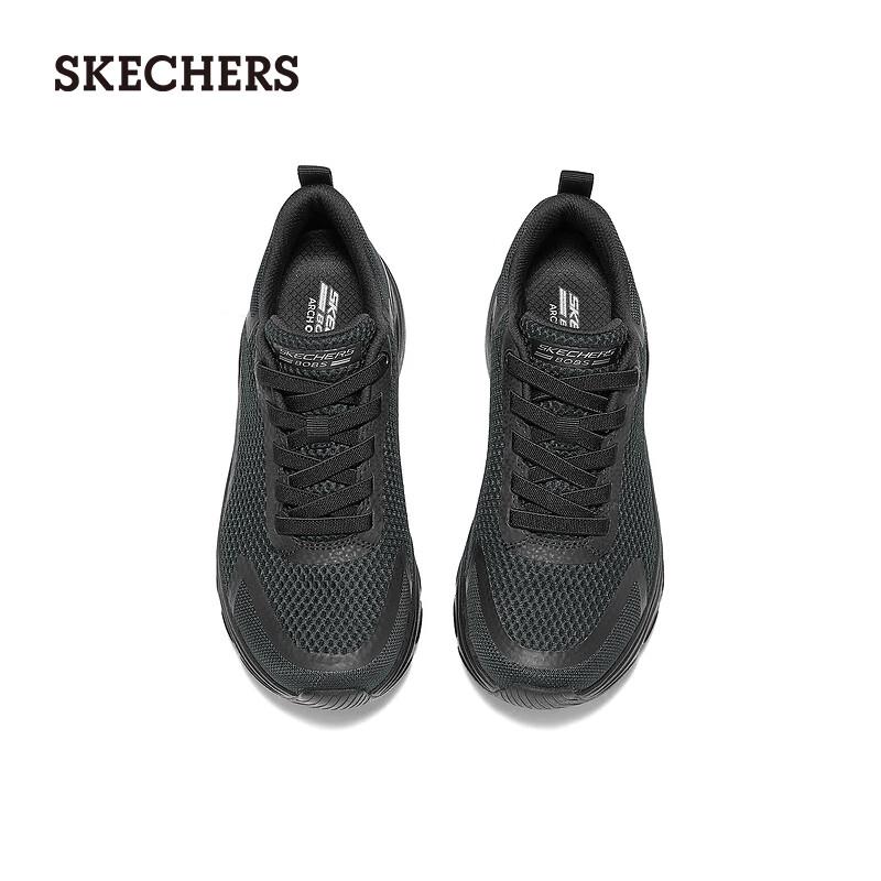 Skechers Women's Breathable Mesh Walking Shoes
