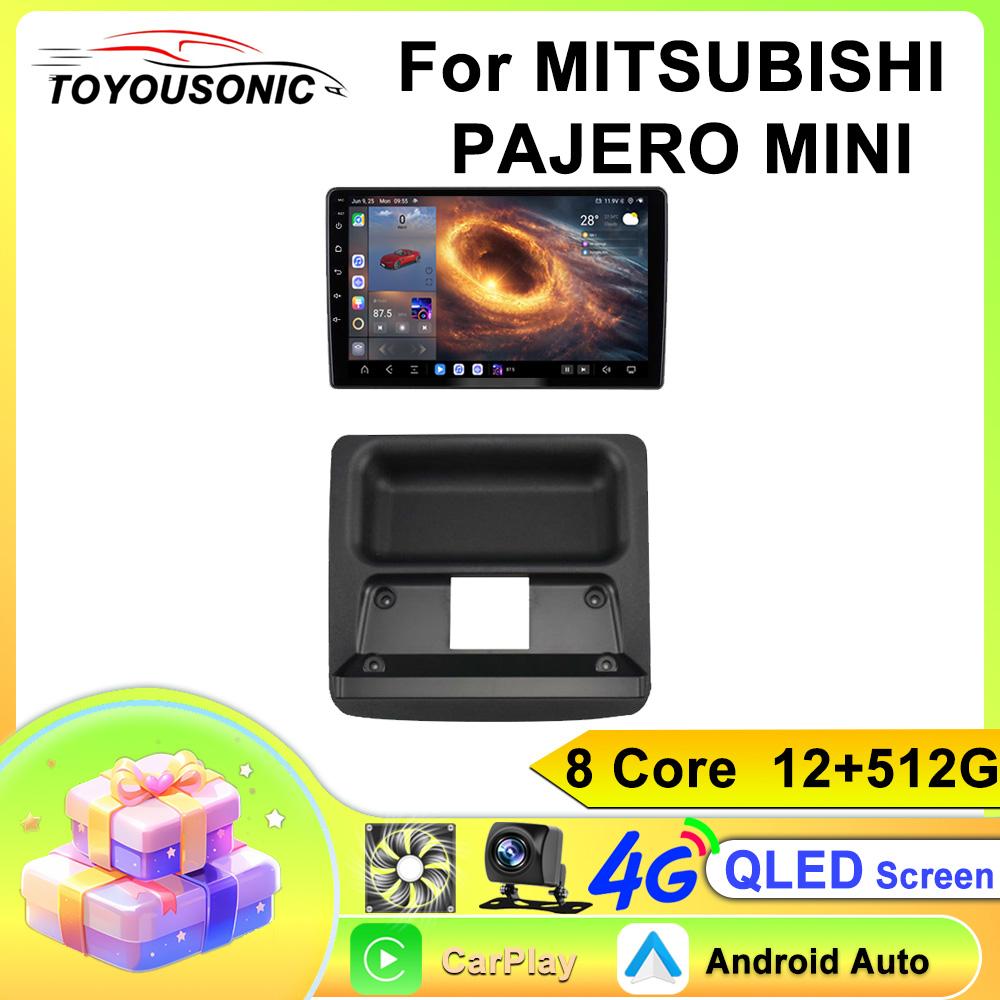 For MITSUBISHI PAJERO MINI Navigation GPS Android Car Radio  Multimedia Player Stereo wifi+4G Carplay auto video