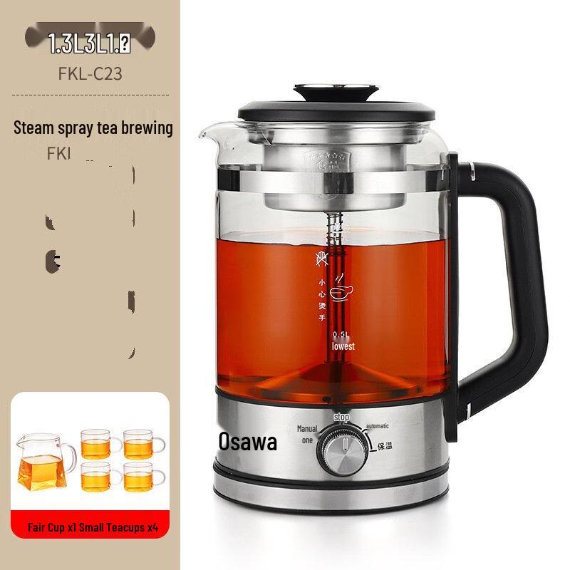 Wutuo C23 Insulated Electric Tea Kettle