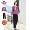 Yuzhaolin Middle-Aged Women's Two-Piece Sportswear Set