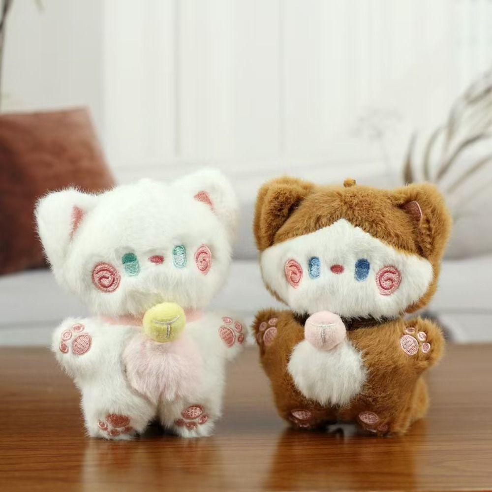 Stuffed Coffee Cat Plush Keychain Hugging Animal Plush Key Chain Cute Cat Plush Doll Children