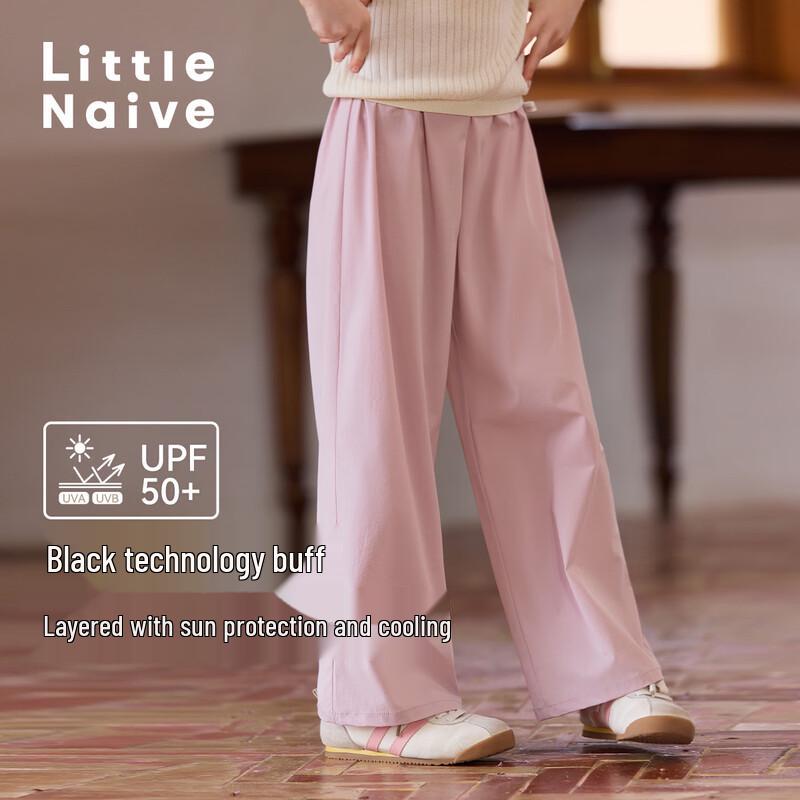 Girls  Sun Protection Drapey Straight-Leg Casual Pants 120