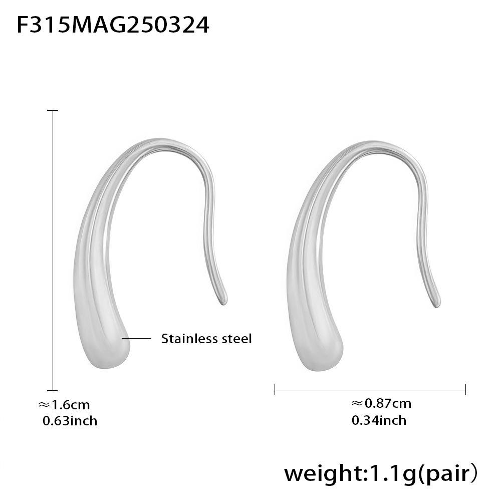 Qiong Yao Minimalist Water Drop Ear Hooks - Elegant Cold Style Earrings for Women, Sleep-Friendly.