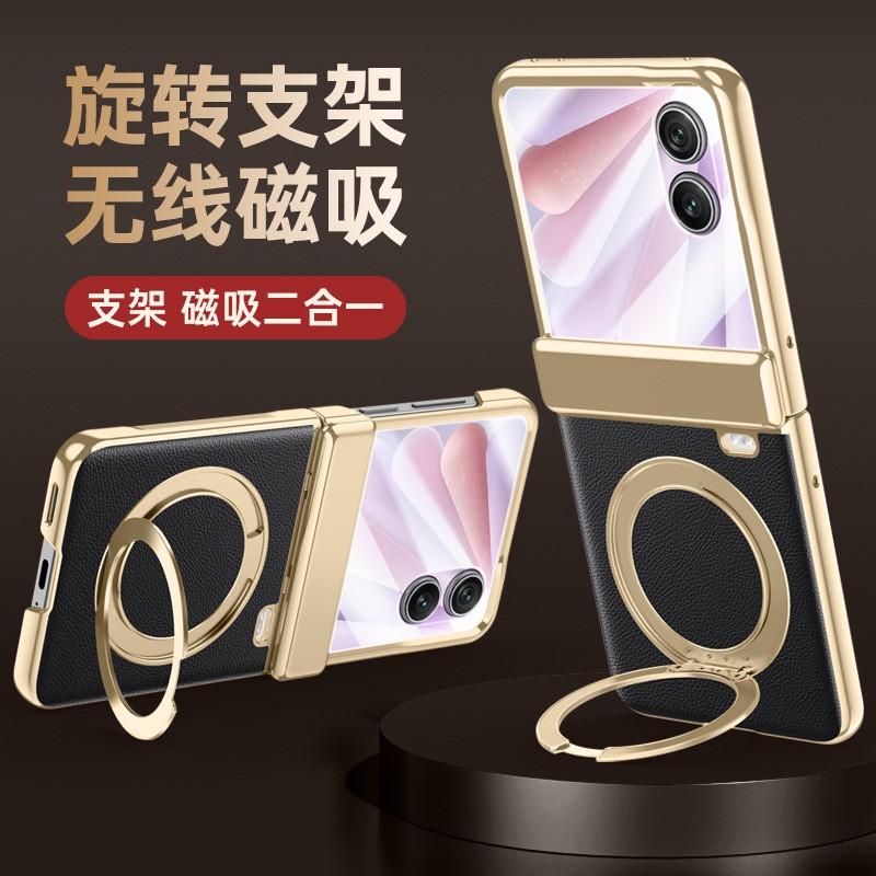 Magnetic Flip Phone Case Honor Magic V 2 Electroplated PU Leather Cover Lightweight Luxury Style