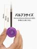 CYDY Ultralight TPU Tube 28g for Road Bike Ver.3.0 65mm